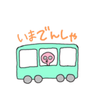 パワーアップして帰ってきた！メリーラン！（個別スタンプ：37）