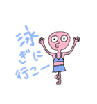 パワーアップして帰ってきた！メリーラン！（個別スタンプ：38）