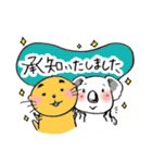 【敬語編】仲良し♡こあらっこの日常（個別スタンプ：5）