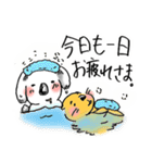 【敬語編】仲良し♡こあらっこの日常（個別スタンプ：9）