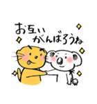 【敬語編】仲良し♡こあらっこの日常（個別スタンプ：18）