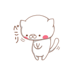 ねこなんです。ねこいっぱい。落書きその2（個別スタンプ：19）