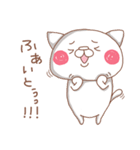 ねこなんです。ねこいっぱい。落書きその2（個別スタンプ：22）