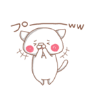 ねこなんです。ねこいっぱい。落書きその2（個別スタンプ：28）