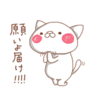 ねこなんです。ねこいっぱい。落書きその2（個別スタンプ：30）