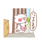 ねこなんです。ねこいっぱい。落書きその2（個別スタンプ：31）