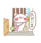 ねこなんです。ねこいっぱい。落書きその2（個別スタンプ：32）