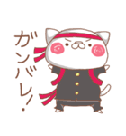 ねこなんです。ねこいっぱい。落書きその2（個別スタンプ：36）