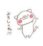 ねこなんです。ねこいっぱい。落書きその2（個別スタンプ：39）