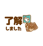 チワックスききてんゆのの小さいスタンプ（個別スタンプ：2）