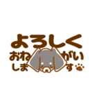チワックスききてんゆのの小さいスタンプ（個別スタンプ：4）
