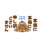 チワックスききてんゆのの小さいスタンプ（個別スタンプ：8）