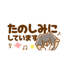 チワックスききてんゆのの小さいスタンプ（個別スタンプ：10）