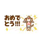 チワックスききてんゆのの小さいスタンプ（個別スタンプ：13）