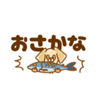 チワックスききてんゆのの小さいスタンプ（個別スタンプ：20）