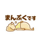 チワックスききてんゆのの小さいスタンプ（個別スタンプ：22）