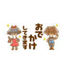 チワックスききてんゆのの小さいスタンプ（個別スタンプ：23）