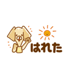 チワックスききてんゆのの小さいスタンプ（個別スタンプ：25）