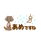 チワックスききてんゆのの小さいスタンプ（個別スタンプ：26）
