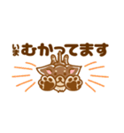 チワックスききてんゆのの小さいスタンプ（個別スタンプ：27）