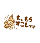 チワックスききてんゆのの小さいスタンプ（個別スタンプ：28）
