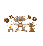 チワックスききてんゆのの小さいスタンプ（個別スタンプ：31）