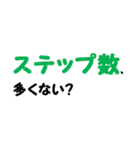 口癖になってるエンジニア文字スタンプ♪（個別スタンプ：13）