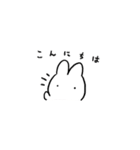 ウサギサンのLINEスタンプ（個別スタンプ：2）
