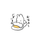ウサギサンのLINEスタンプ（個別スタンプ：3）