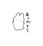 ウサギサンのLINEスタンプ（個別スタンプ：7）