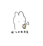 ウサギサンのLINEスタンプ（個別スタンプ：8）