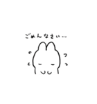 ウサギサンのLINEスタンプ（個別スタンプ：9）