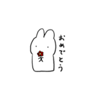 ウサギサンのLINEスタンプ（個別スタンプ：13）