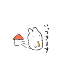 ウサギサンのLINEスタンプ（個別スタンプ：15）