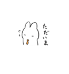 ウサギサンのLINEスタンプ（個別スタンプ：16）