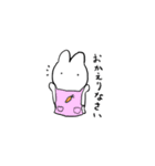 ウサギサンのLINEスタンプ（個別スタンプ：17）