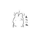 ウサギサンのLINEスタンプ（個別スタンプ：18）