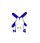 ウサギサンのLINEスタンプ（個別スタンプ：21）