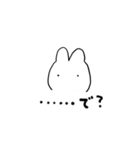 ウサギサンのLINEスタンプ（個別スタンプ：33）