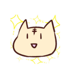 みんなで作ったゴミの詰め合わせ（個別スタンプ：1）