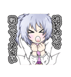 みんなで作ったゴミの詰め合わせ（個別スタンプ：9）
