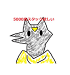 みんなで作ったゴミの詰め合わせ（個別スタンプ：19）