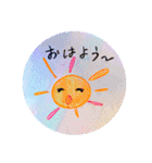 カラフルでいこう（個別スタンプ：1）