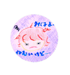 カラフルでいこう（個別スタンプ：3）