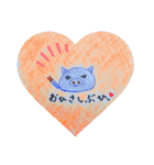カラフルでいこう（個別スタンプ：5）