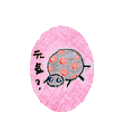 カラフルでいこう（個別スタンプ：6）