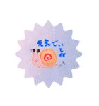 カラフルでいこう（個別スタンプ：7）