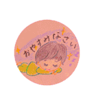 カラフルでいこう（個別スタンプ：11）