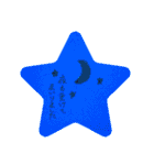 カラフルでいこう（個別スタンプ：13）