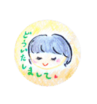 カラフルでいこう（個別スタンプ：20）